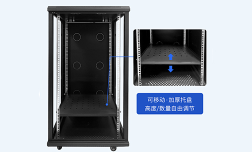 如何清理機(jī)箱機(jī)柜灰塵？
