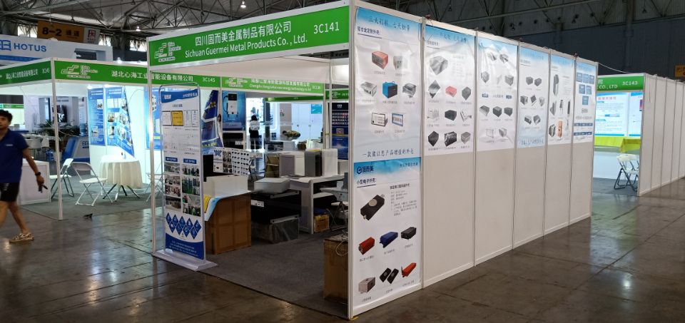 山東固而美金屬制品有限公司榮耀亮相第11屆中國(guó)（西部）電子信息博覽會(huì)