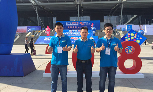 第六屆中國電子信息博覽會，我們正在深圳7號展廳7B071等您