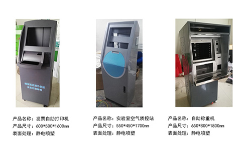 鈑金加工的機箱機柜該如何正確清洗？