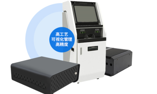 金屬外殼的鈑金加工流程是怎樣的？