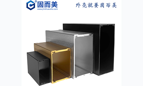 氧化后的鋁外殼有什么好處？